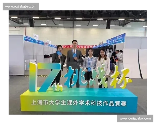 体育运动数据解析与竞技表现优化策略研究与应用探索