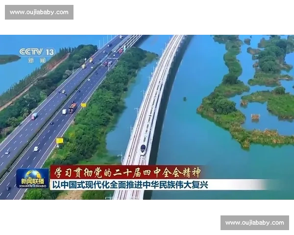 构建全面体育文化体系推动社会全面发展的路径研究