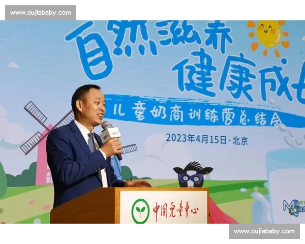 科学提升长跑耐力的训练方法营养策略与心理调控及恢复管理实践指南 科学提升长跑耐力的训练方法营养策略与心理调控及恢复管理实践指南