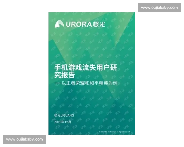激励与荣耀并行的赛场回顾与精彩瞬间总结 激励与荣耀并行的赛场回顾与精彩瞬间总结